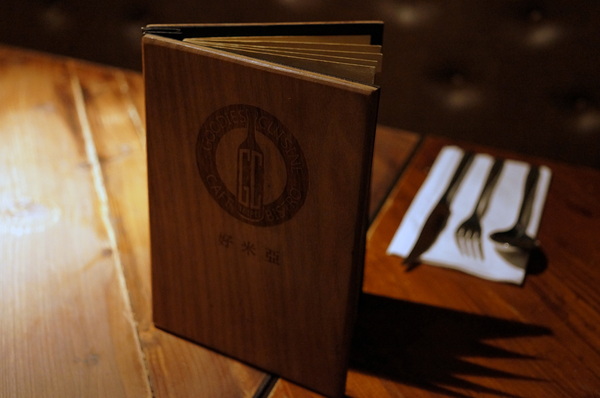 好米亞義法餐酒館:(胖樺食記)台北東區餐點一流環境滿分「好米亞義法餐酒館」。精緻細膩排餐配上各式酒類微醺宜人。