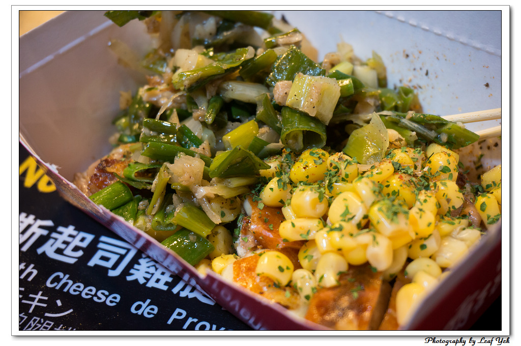 葉影瓶像版權所有