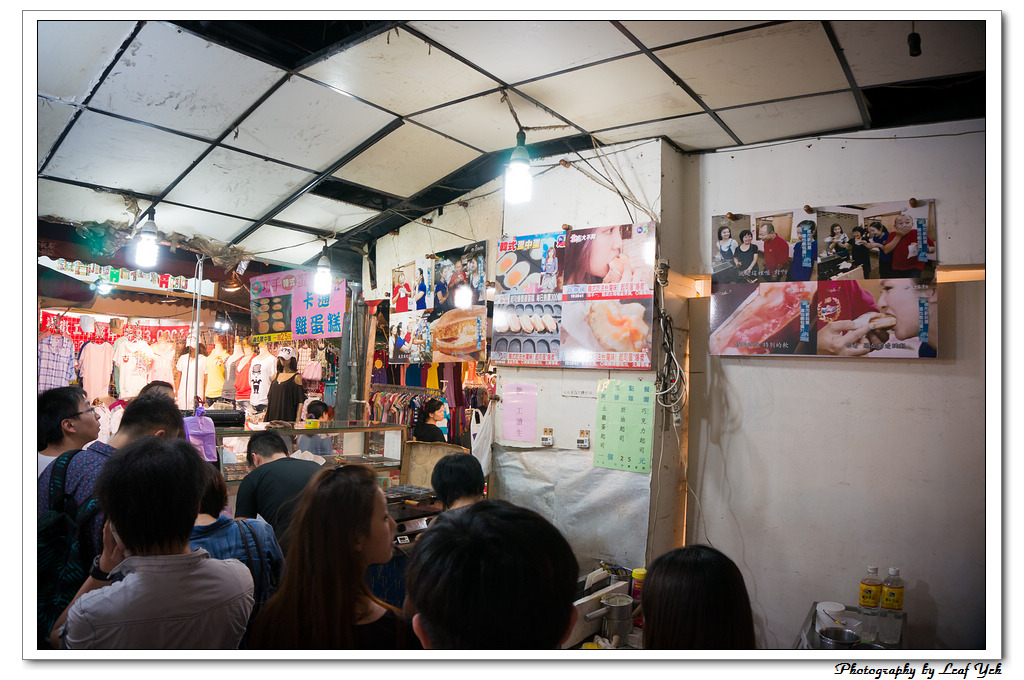 葉影瓶像版權所有