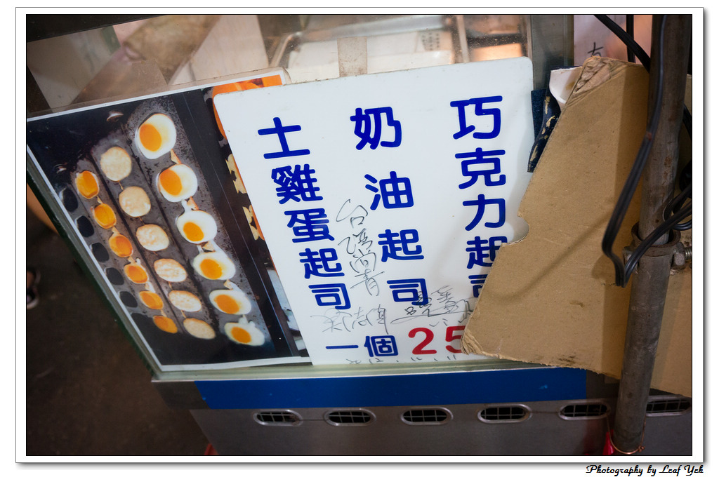 葉影瓶像版權所有