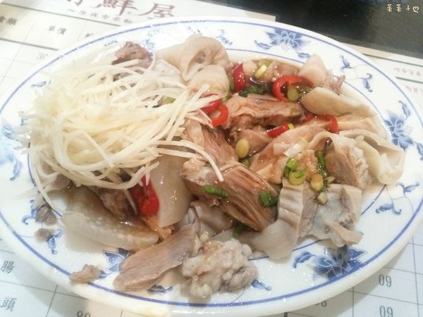 好鮮屋米粉湯：[中壢夜市]夜市裡也賣米粉湯 ♥『好鮮屋米粉湯』♥ 一大碗才30元的米粉湯