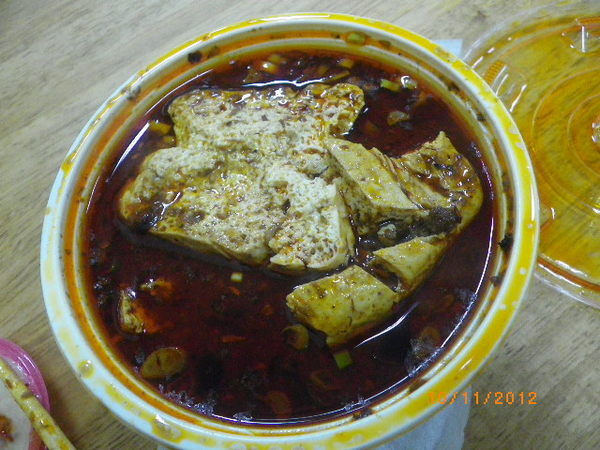 簡師傅麻辣臭豆腐：中壢夜市發燒星[簡師傅麻辣臭豆腐]˙[十全土虱湯藥燉排骨]