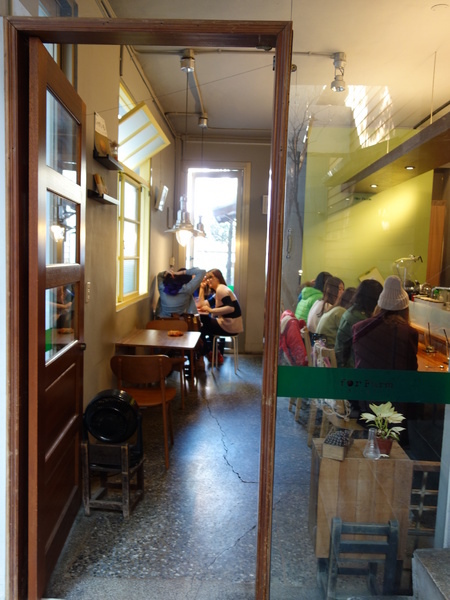 田樂For Farm BURGER:田樂For Farm BURGER