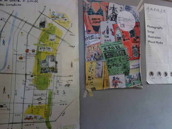 田樂For Farm BURGER:田樂For Farm BURGER