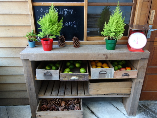 田樂For Farm BURGER:田樂For Farm BURGER