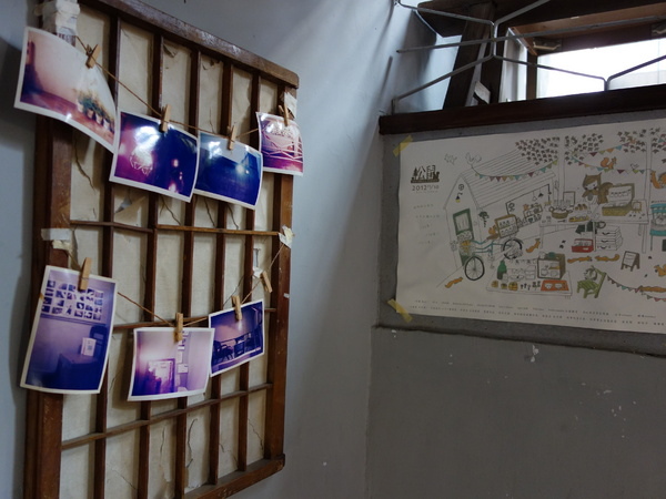 田樂For Farm BURGER:田樂For Farm BURGER