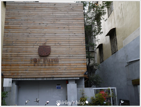 田樂 for Farm Burger:台中‧田樂漢堡(102巷店)