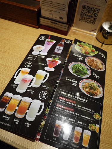 屯京拉麵:每次想吃都要排隊的東區屯京拉麵