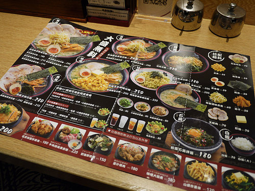 屯京拉麵:每次想吃都要排隊的東區屯京拉麵