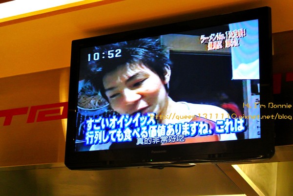 屯京拉麵：[美食]台北♥來自日本溫順辣感的麻辣豚骨叉燒拉麵♥屯京拉麵