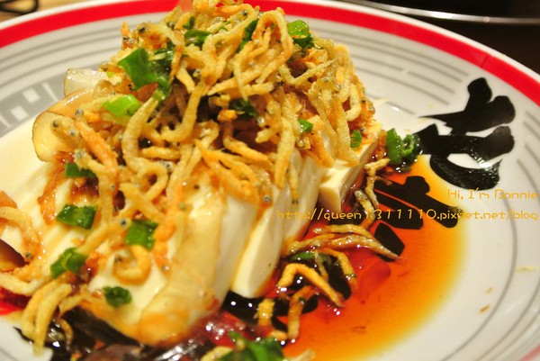 屯京拉麵：[美食]台北♥來自日本溫順辣感的麻辣豚骨叉燒拉麵♥屯京拉麵