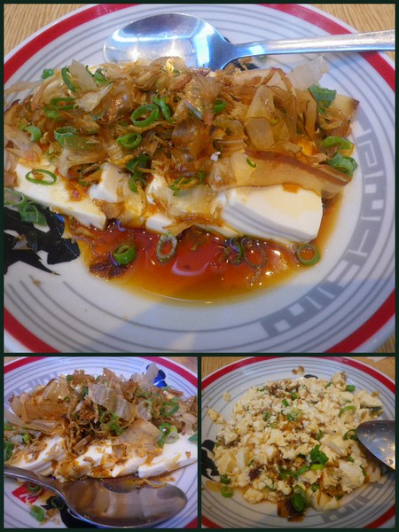 屯京拉麵:捷運敦化站美食【屯京拉麵】排隊人潮不斷