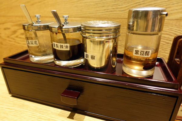 屯京拉麵:(胖樺食記)捷運忠孝敦化站推薦美食「屯京拉麵」/東區排隊店/來自東京日本池袋的好滋味/不收一成服務費