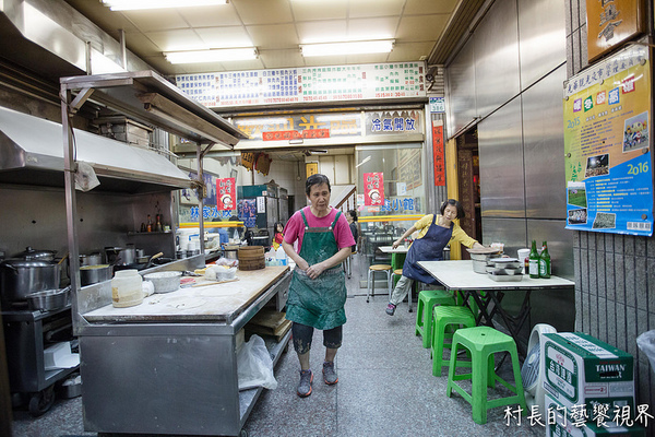 林家水餃：【食記】｛高雄。苓雅區｝光華觀光夜市裡的林家水餃