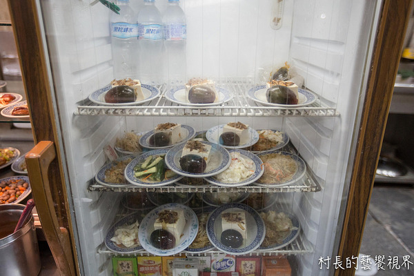 林家水餃：【食記】｛高雄。苓雅區｝光華觀光夜市裡的林家水餃