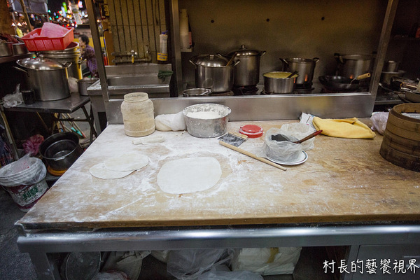 林家水餃：【食記】｛高雄。苓雅區｝光華觀光夜市裡的林家水餃