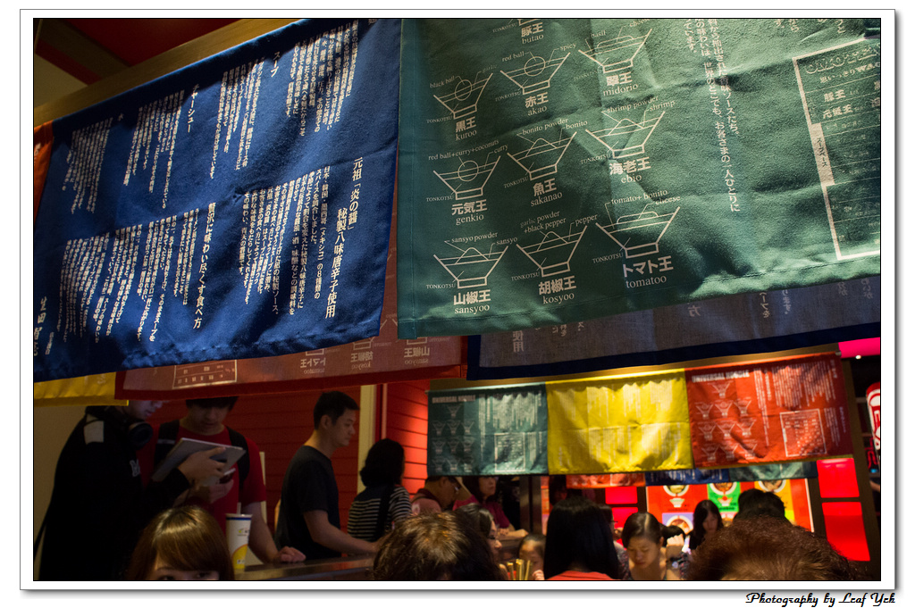 葉影瓶像版權所有