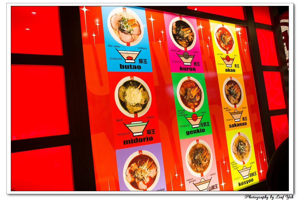 葉影瓶像版權所有