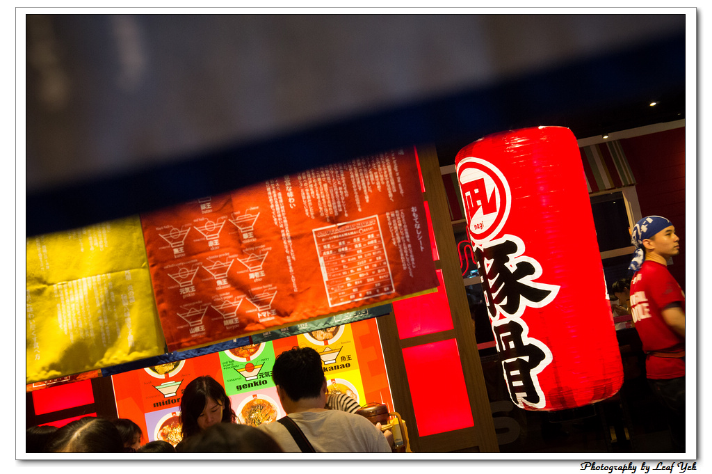 葉影瓶像版權所有