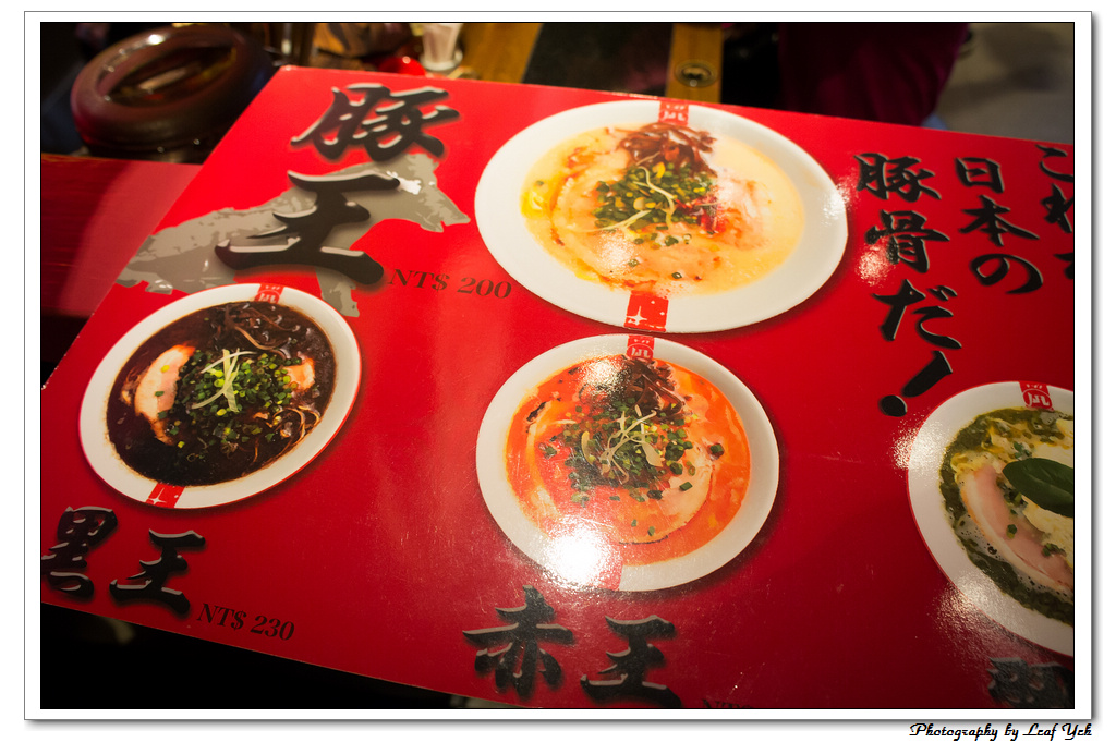 葉影瓶像版權所有