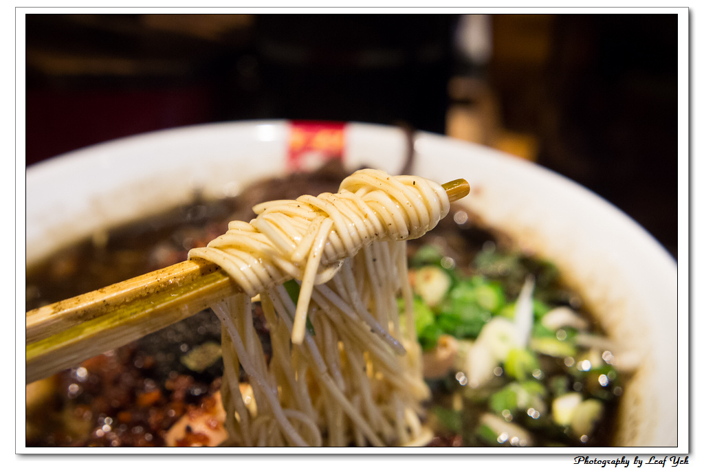 葉影瓶像版權所有