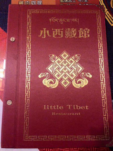 11986551_1140310595984081_8319944195267369167_n