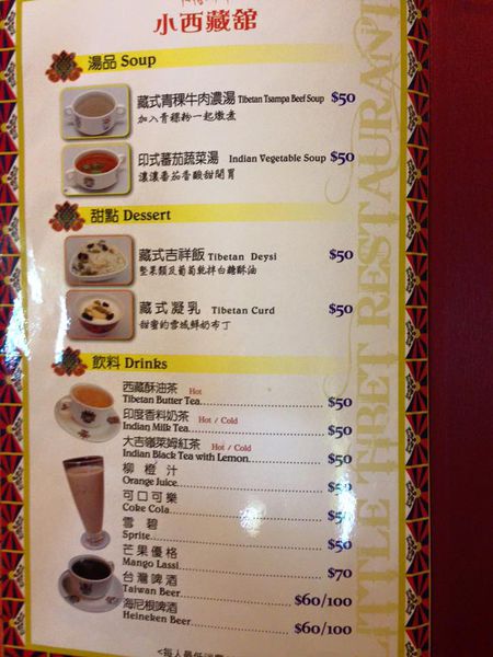 11924907_1140310462650761_5139944227158677002_n