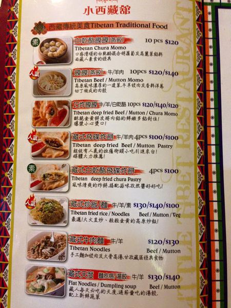 11752436_1140310562650751_7785286718958094407_n