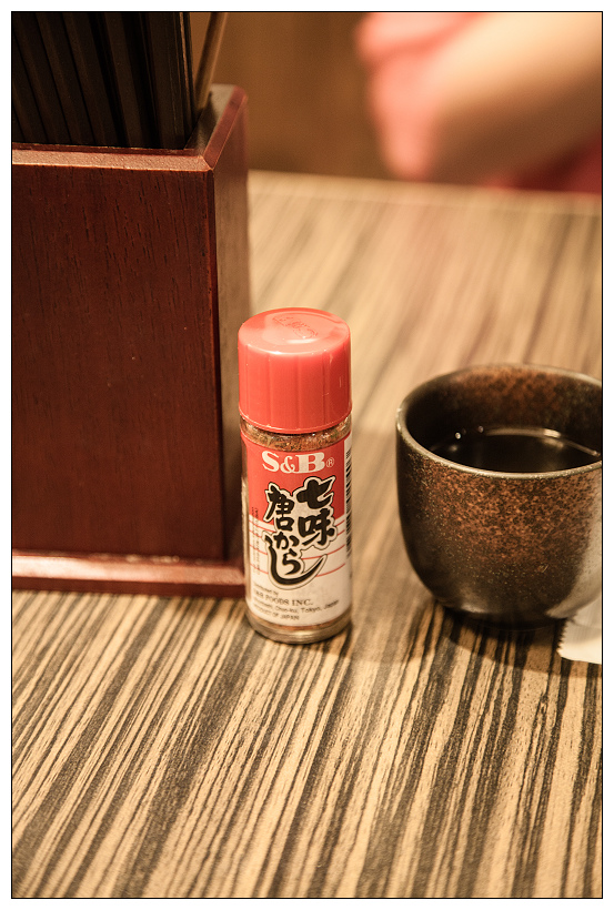 台北東區 烏龍麵