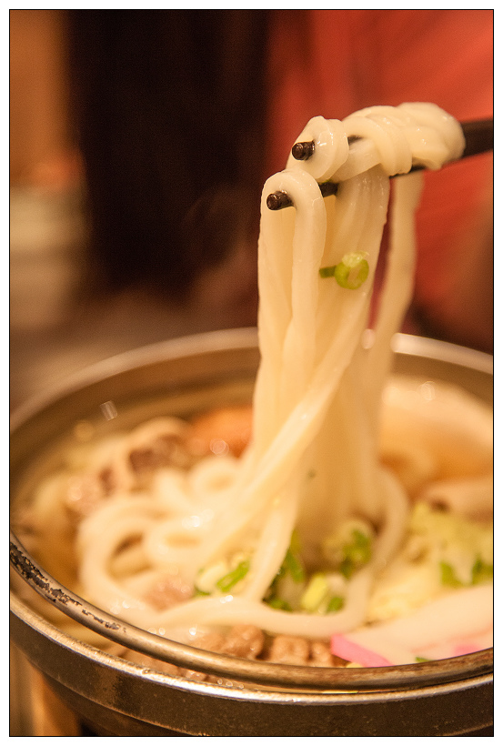 台北東區 烏龍麵