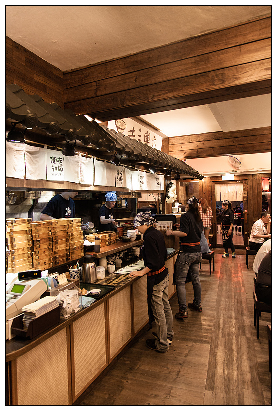 台北東區 烏龍麵