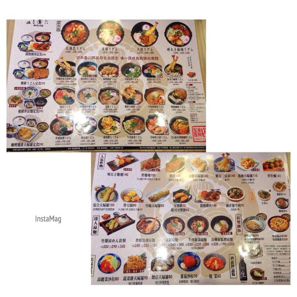 10394626_10201615655386836_2482678621956667023_n