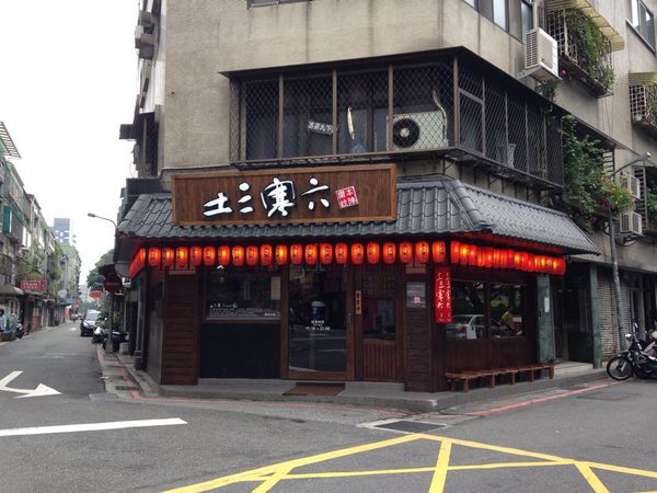 10494869_10201615658146905_8647940022336420519_n