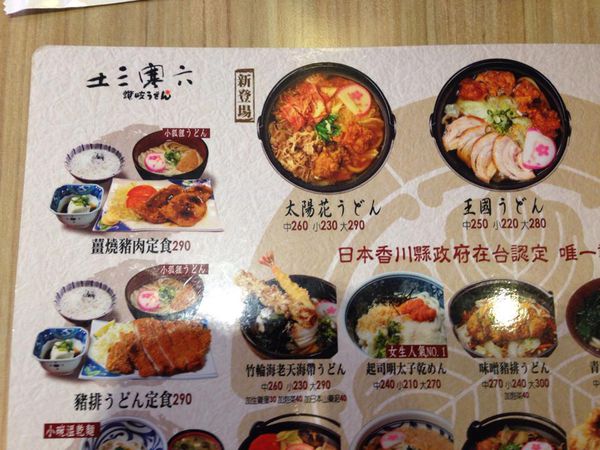 10444614_10201615657746895_9018705438097123638_n