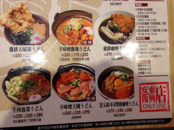 10441347_10201615658306909_7772926528999412261_n