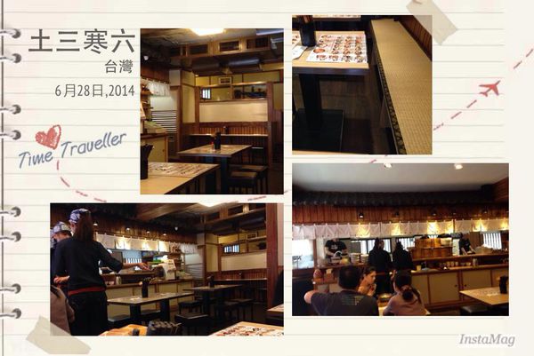 10455411_10201615655306834_656278239627150581_n