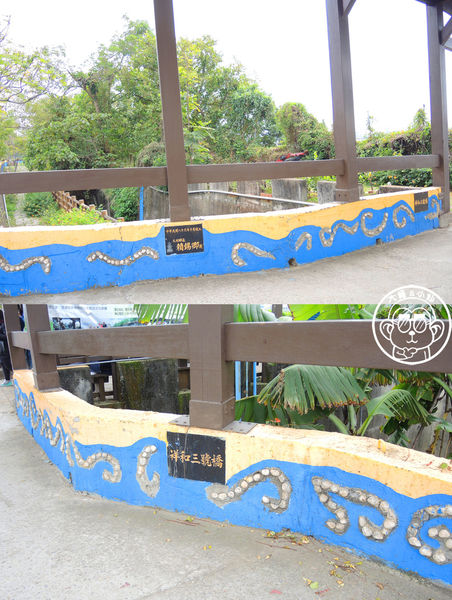 雙心池塘:作伙來企投【彰化大村・雙心池塘】彰化熱門打卡景點