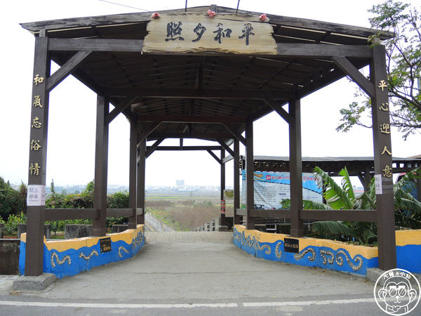 雙心池塘:作伙來企投【彰化大村・雙心池塘】彰化熱門打卡景點