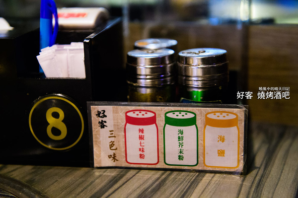 好客 音樂料理現場LIVE演唱(市府店):【邀約|好客燒烤市府店】大蝦、生蠔、干貝、戰斧牛排燒烤吃到飽 Q彈帝王蟹剔牙!! 還有LIVE演奏陪你烤!!