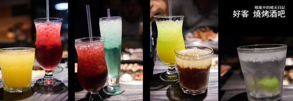 好客 音樂料理現場LIVE演唱(市府店):【邀約|好客燒烤市府店】大蝦、生蠔、干貝、戰斧牛排燒烤吃到飽 Q彈帝王蟹剔牙!! 還有LIVE演奏陪你烤!!