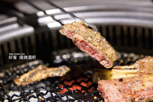 好客 音樂料理現場LIVE演唱(市府店):【邀約|好客燒烤市府店】大蝦、生蠔、干貝、戰斧牛排燒烤吃到飽 Q彈帝王蟹剔牙!! 還有LIVE演奏陪你烤!!