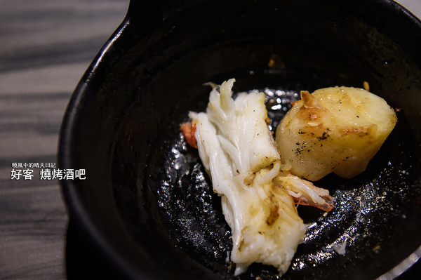 好客 音樂料理現場LIVE演唱(市府店):【邀約|好客燒烤市府店】大蝦、生蠔、干貝、戰斧牛排燒烤吃到飽 Q彈帝王蟹剔牙!! 還有LIVE演奏陪你烤!!