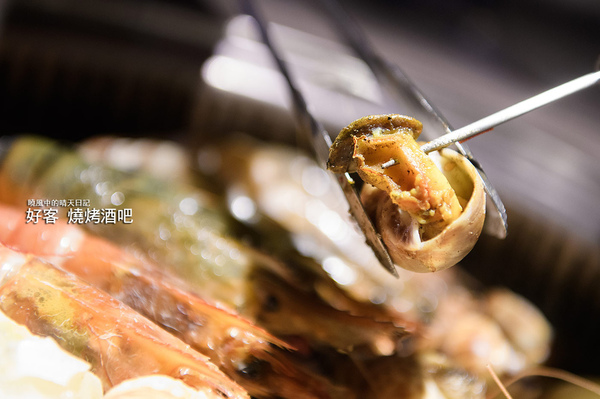好客 音樂料理現場LIVE演唱(市府店):【邀約|好客燒烤市府店】大蝦、生蠔、干貝、戰斧牛排燒烤吃到飽 Q彈帝王蟹剔牙!! 還有LIVE演奏陪你烤!!