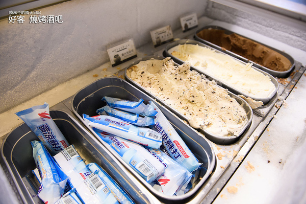 好客 音樂料理現場LIVE演唱(市府店):【邀約|好客燒烤市府店】大蝦、生蠔、干貝、戰斧牛排燒烤吃到飽 Q彈帝王蟹剔牙!! 還有LIVE演奏陪你烤!!