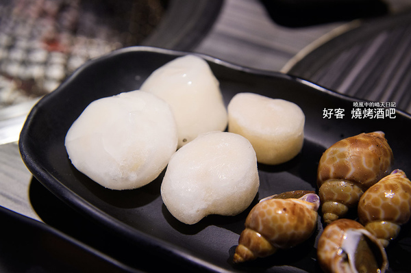 好客 音樂料理現場LIVE演唱(市府店):【邀約|好客燒烤市府店】大蝦、生蠔、干貝、戰斧牛排燒烤吃到飽 Q彈帝王蟹剔牙!! 還有LIVE演奏陪你烤!!