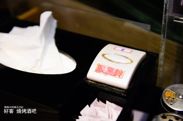 好客 音樂料理現場LIVE演唱(市府店):【邀約|好客燒烤市府店】大蝦、生蠔、干貝、戰斧牛排燒烤吃到飽 Q彈帝王蟹剔牙!! 還有LIVE演奏陪你烤!!