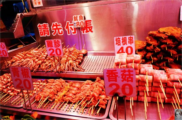 自強夜市：[花蓮美食] 自強夜市~小而重鹹口味的小吃
