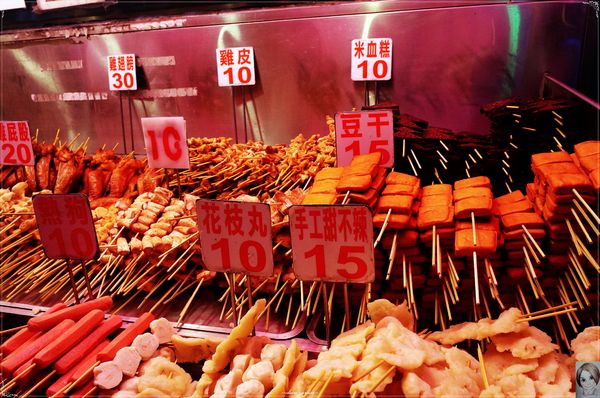 自強夜市：[花蓮美食] 自強夜市~小而重鹹口味的小吃