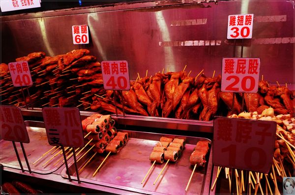 自強夜市：[花蓮美食] 自強夜市~小而重鹹口味的小吃