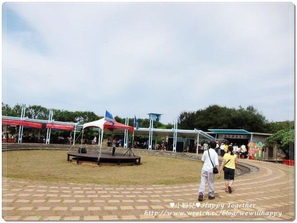 石門風箏公園：❤遊記❤├新北市石門┤石門風箏節。風箏公園+老梅石槽♥